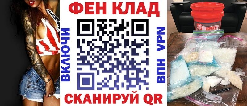 Amphetamine 98%  как найти закладки  Удомля 