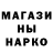 Alpha PVP крисы CK Milashka fan