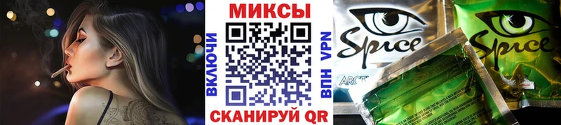 Бутират оксана  Удомля 