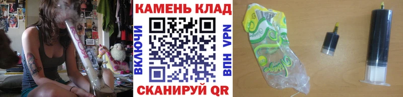 ГАШ VHQ Удомля
