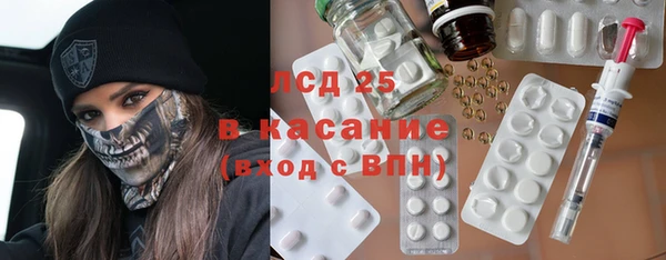гашиш Аркадак