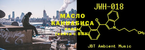 гашиш Аркадак
