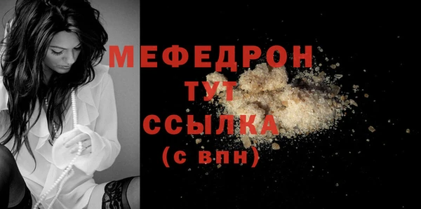 шишки Семикаракорск