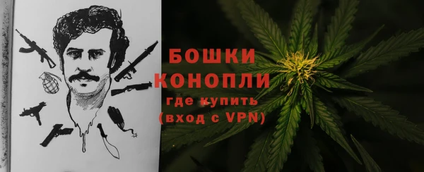 гашиш Аркадак