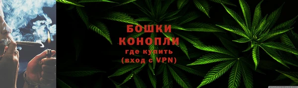 гашиш Аркадак