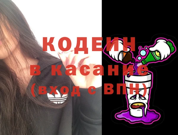 гашиш Аркадак