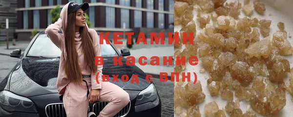гашиш Аркадак