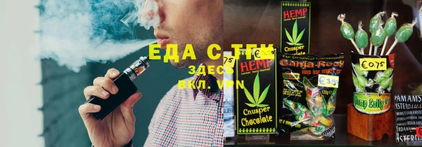 гашиш Аркадак
